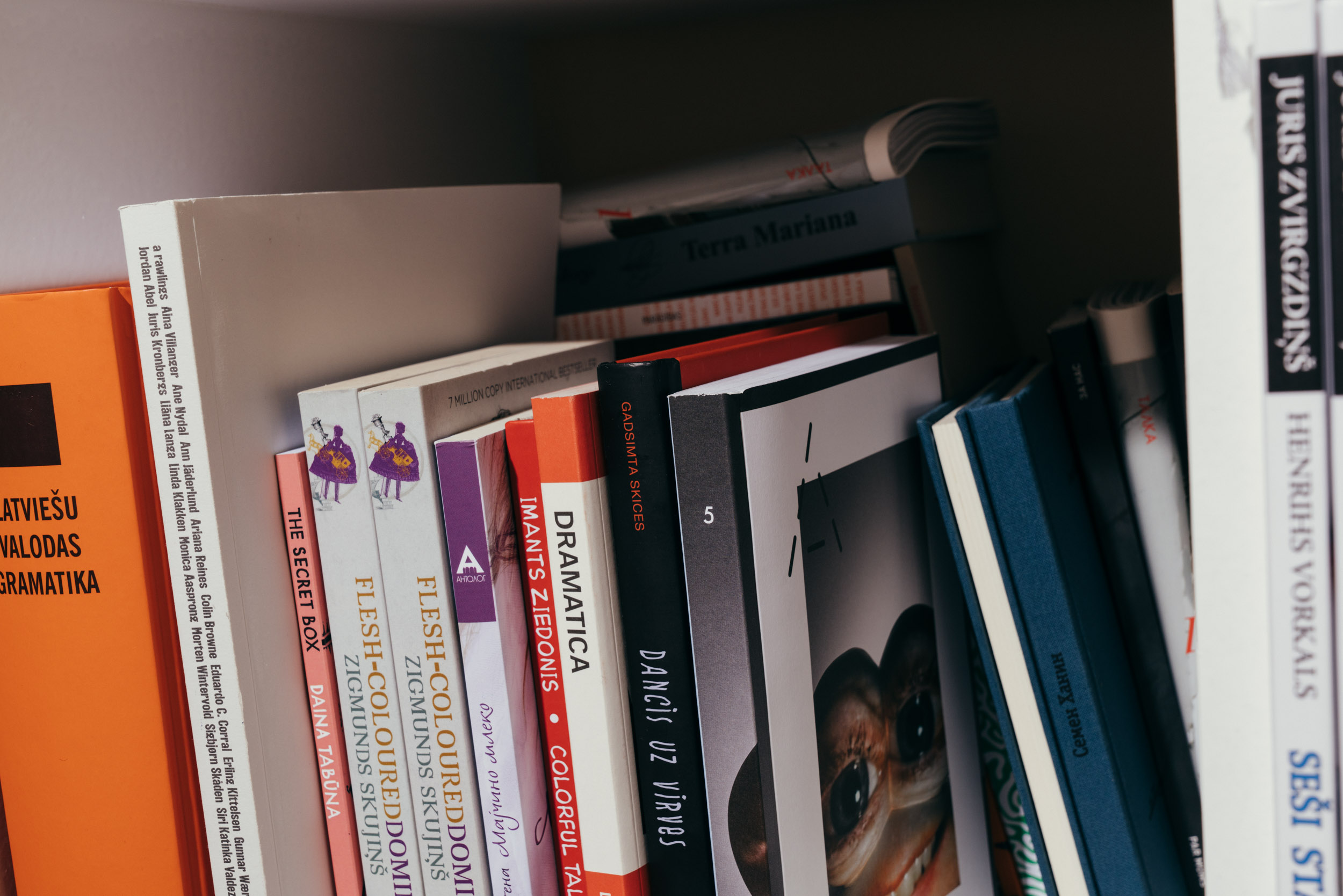 The deadline for applications is March 29th, 2019 (23:59 East European time). 